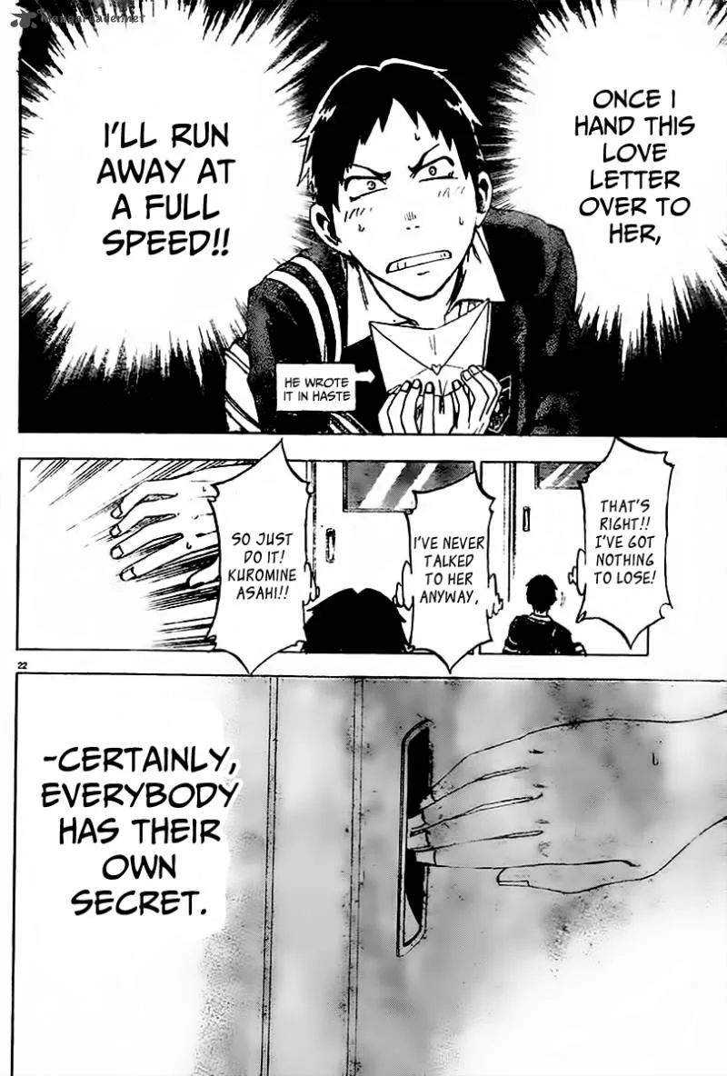 Jitsu wa Watashi wa Chapter 1 page 27