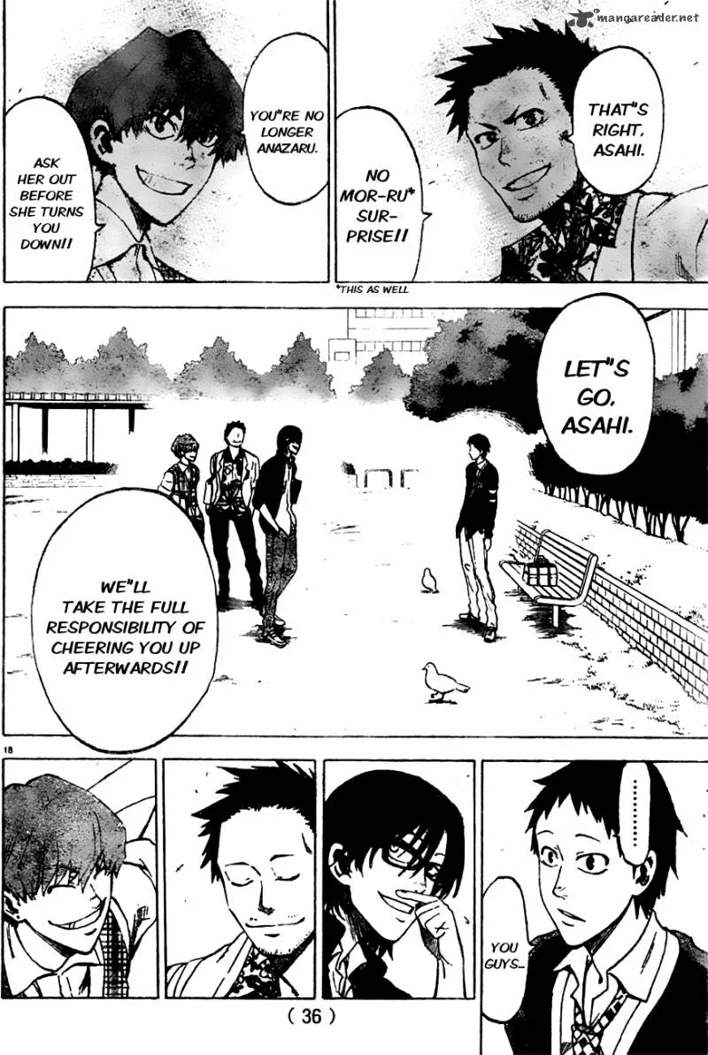 Jitsu wa Watashi wa Chapter 1 page 23