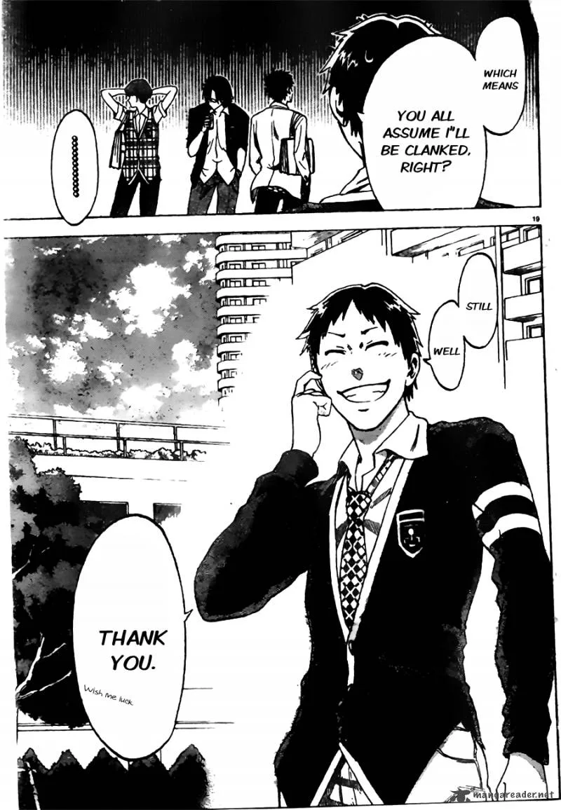 Jitsu wa Watashi wa Chapter 1 page 24