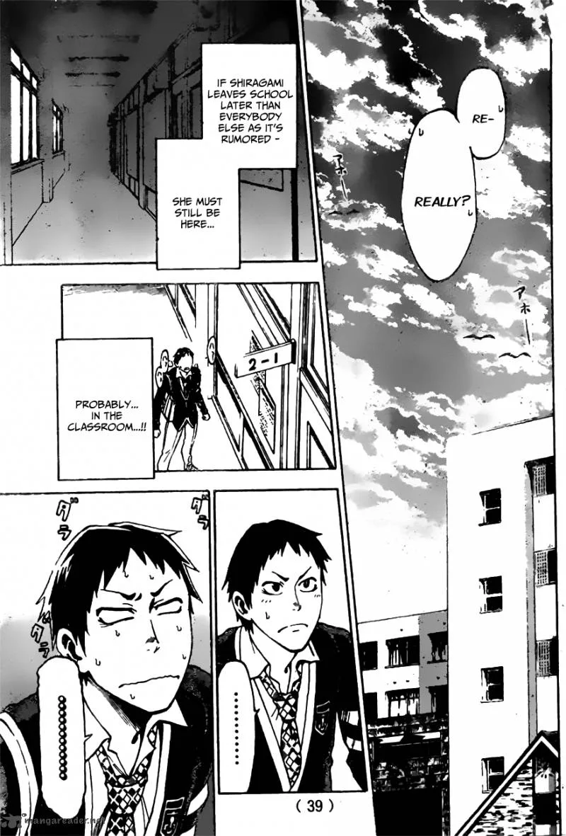 Jitsu wa Watashi wa Chapter 1 page 26