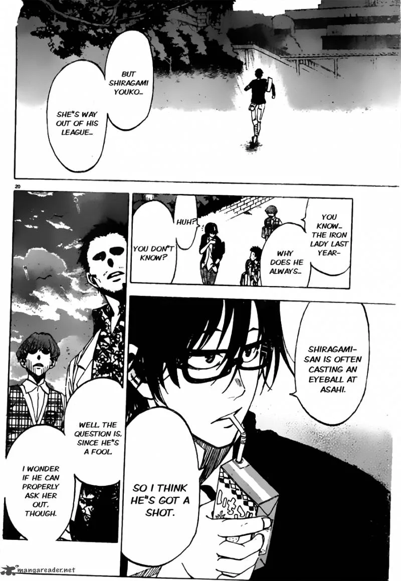 Jitsu wa Watashi wa Chapter 1 page 25