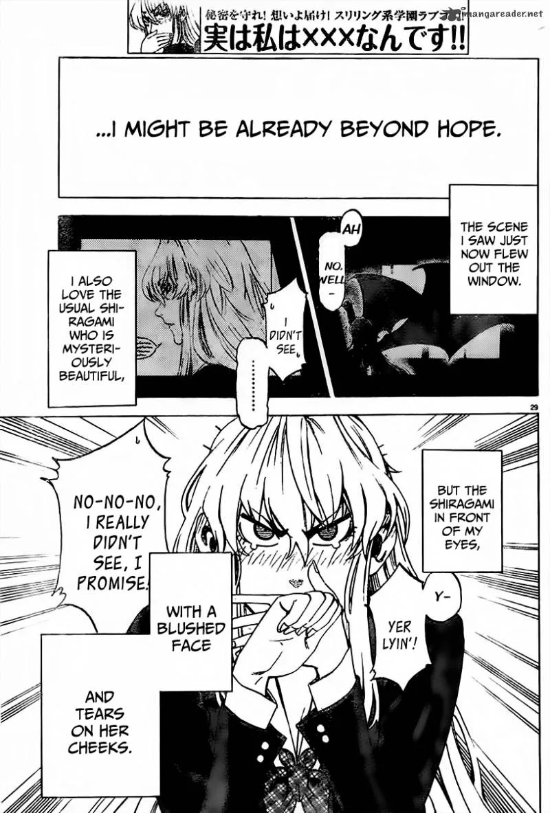 Jitsu wa Watashi wa Chapter 1 page 33