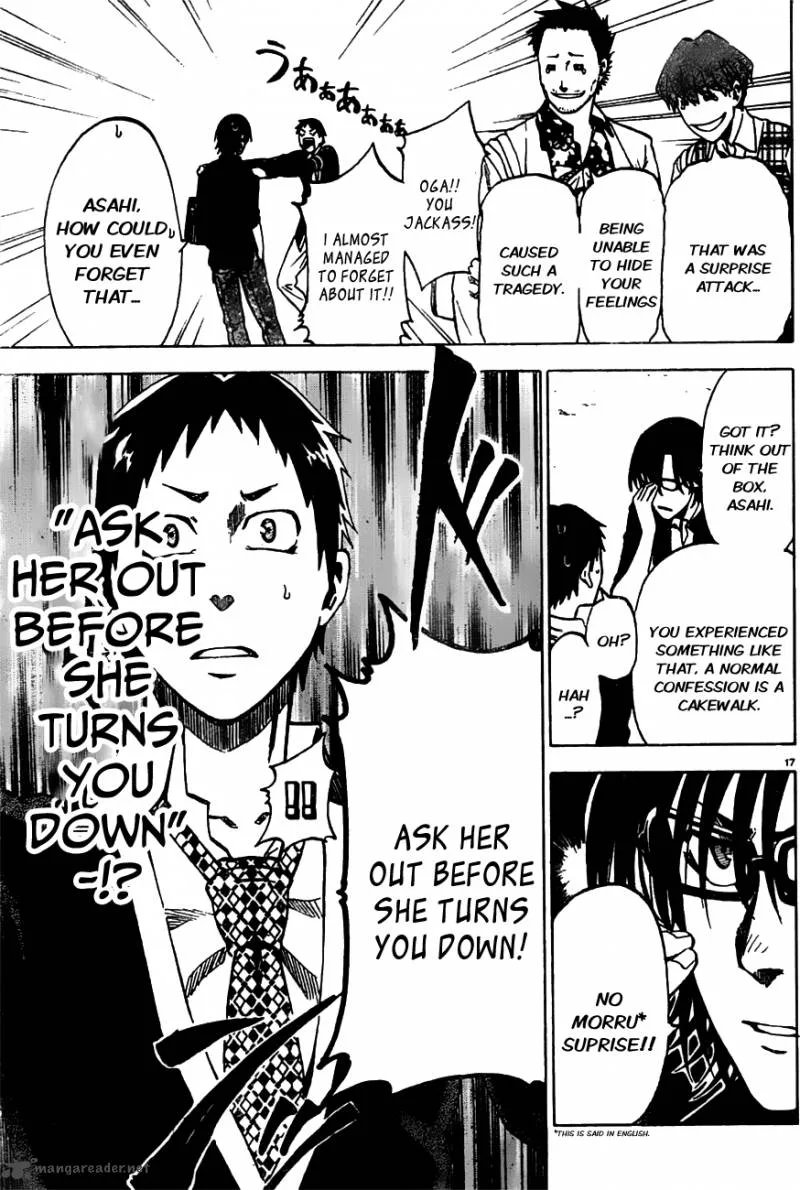 Jitsu wa Watashi wa Chapter 1 page 22