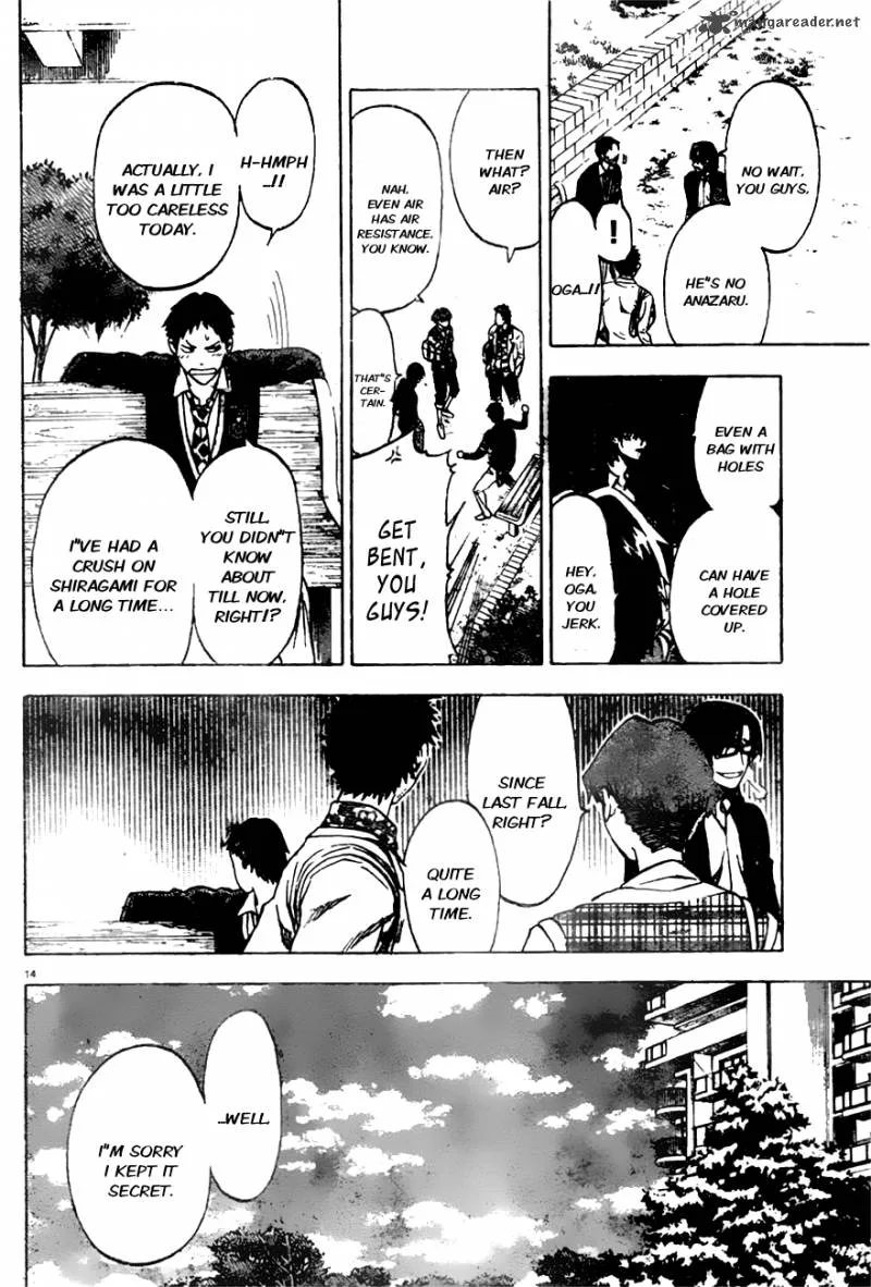 Jitsu wa Watashi wa Chapter 1 page 19