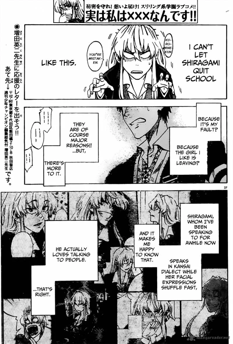Jitsu wa Watashi wa Chapter 1 page 41