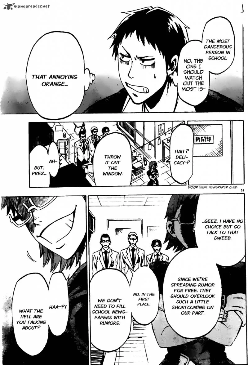 Jitsu wa Watashi wa Chapter 1 page 54