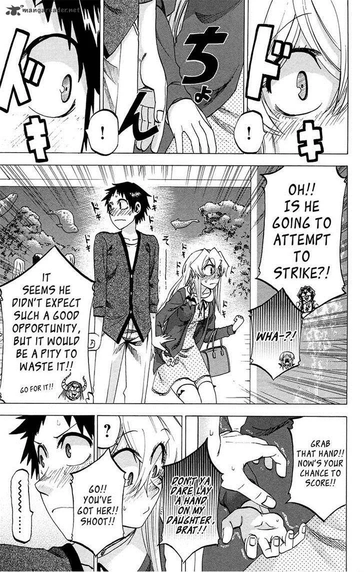 Jitsu wa Watashi wa Chapter 100 page 11