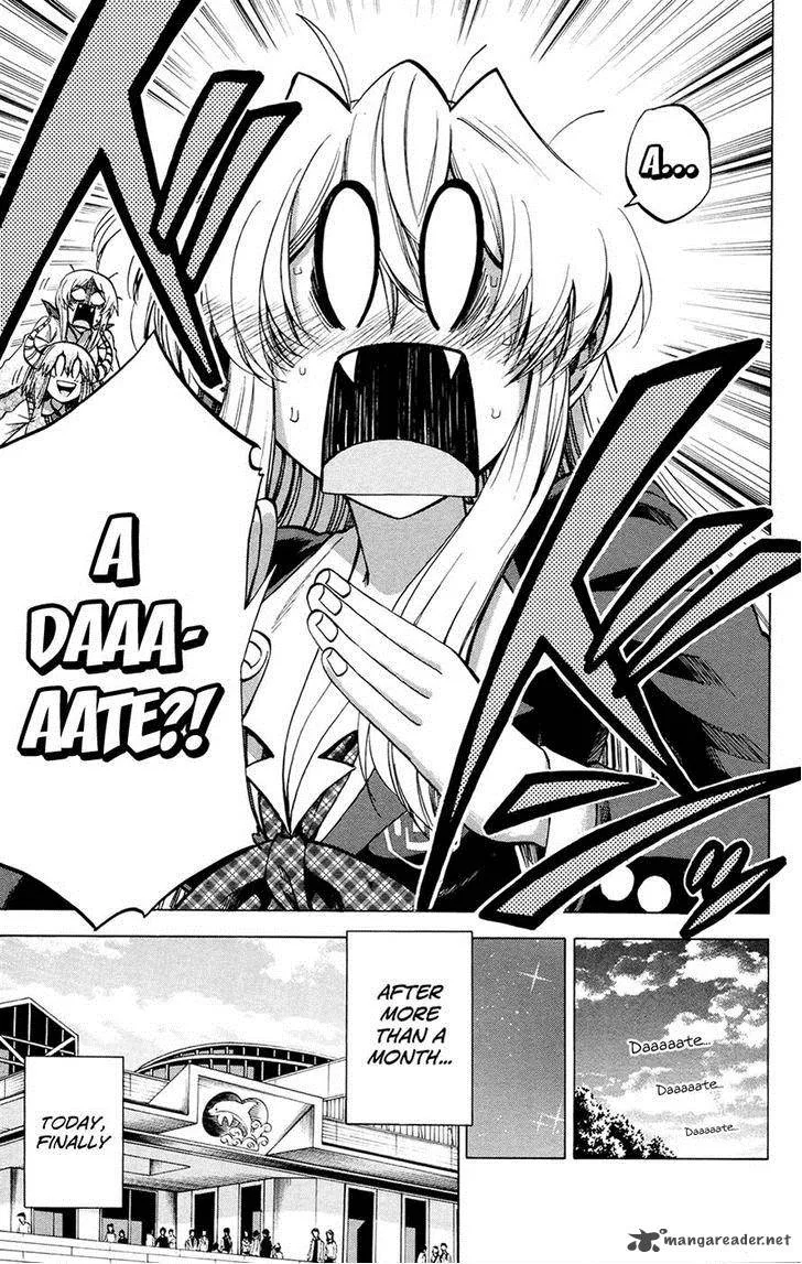 Jitsu wa Watashi wa Chapter 100 page 5