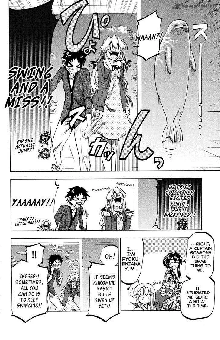 Jitsu wa Watashi wa Chapter 100 page 12
