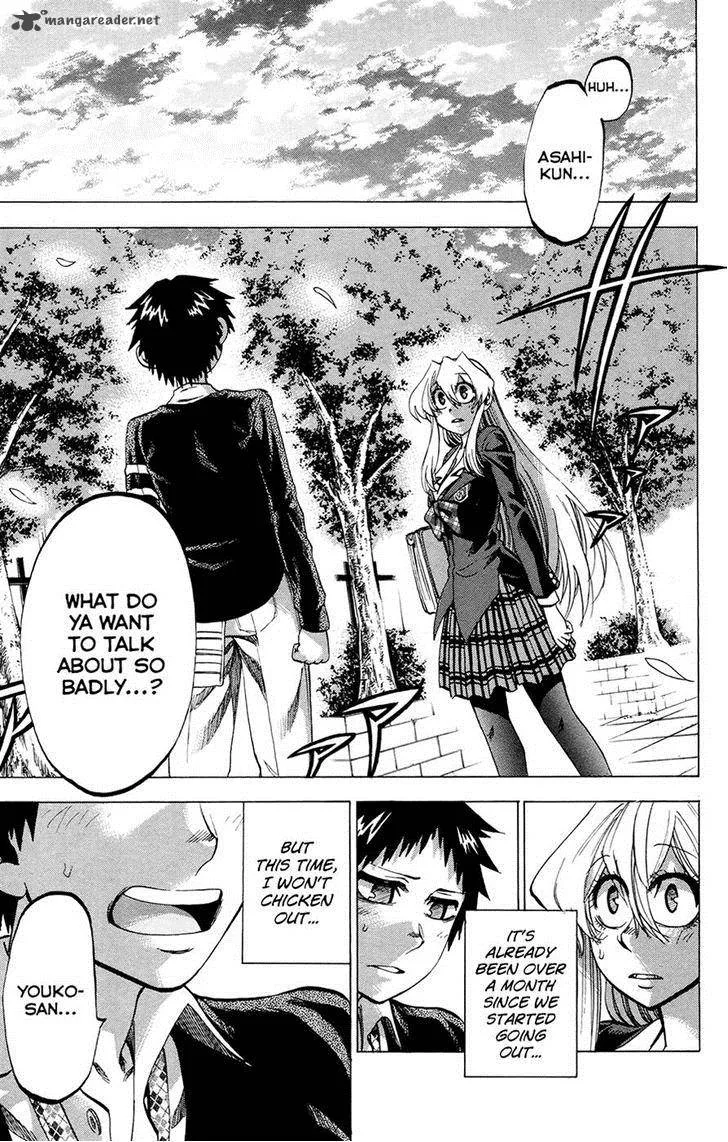 Jitsu wa Watashi wa Chapter 100 page 3