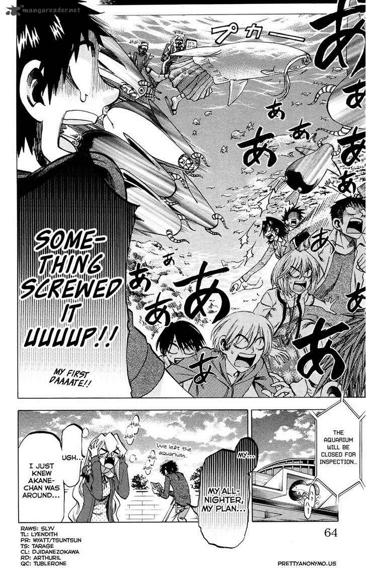 Jitsu wa Watashi wa Chapter 100 page 20