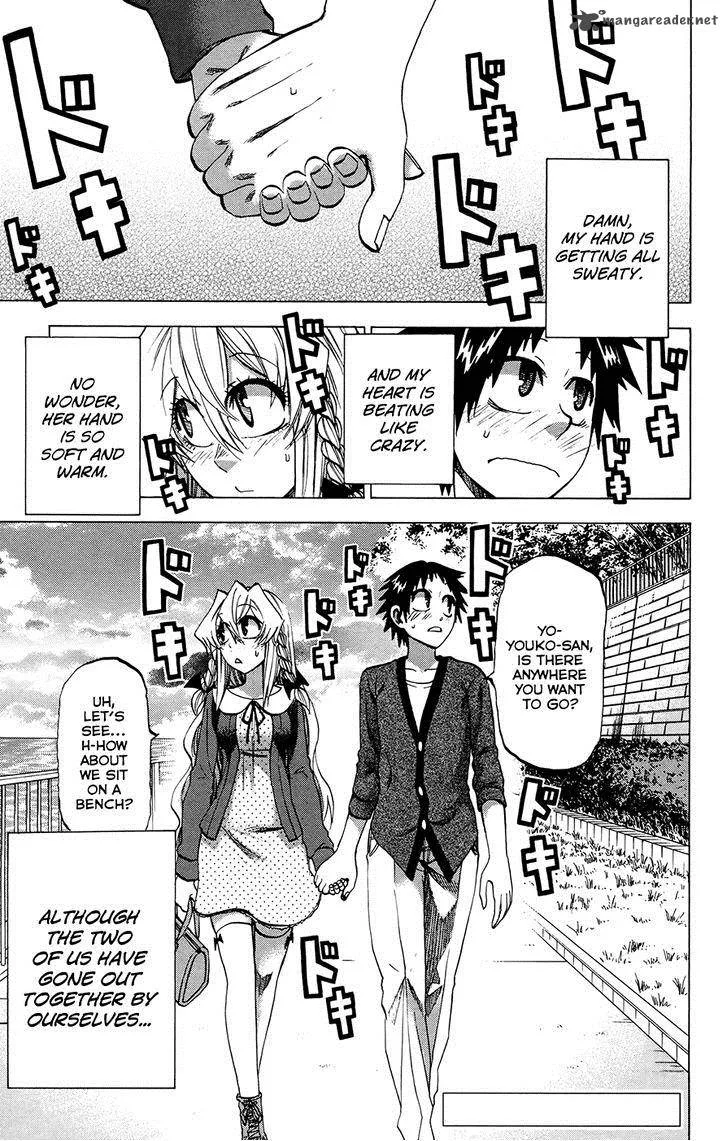 Jitsu wa Watashi wa Chapter 101 page 1