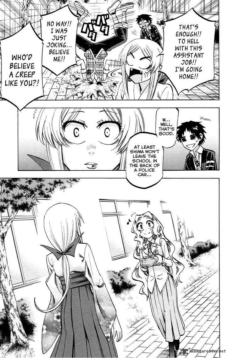 Jitsu wa Watashi wa Chapter 102 page 15