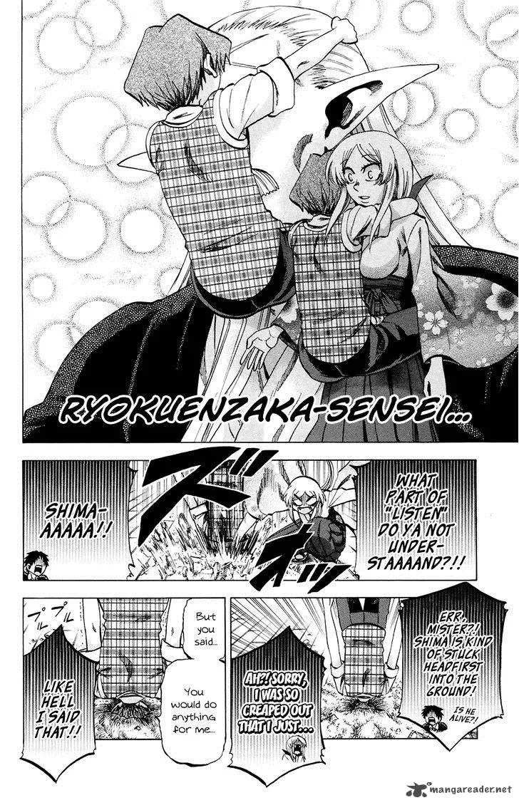 Jitsu wa Watashi wa Chapter 102 page 14