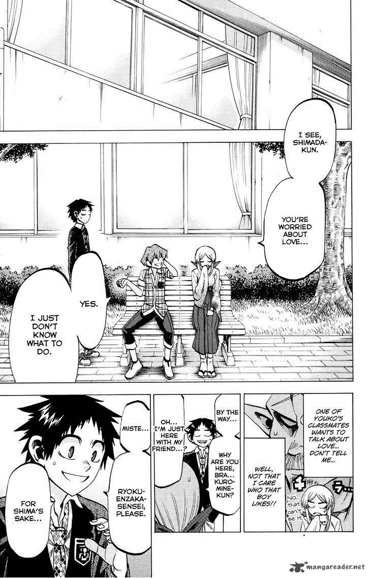Jitsu wa Watashi wa Chapter 102 page 3