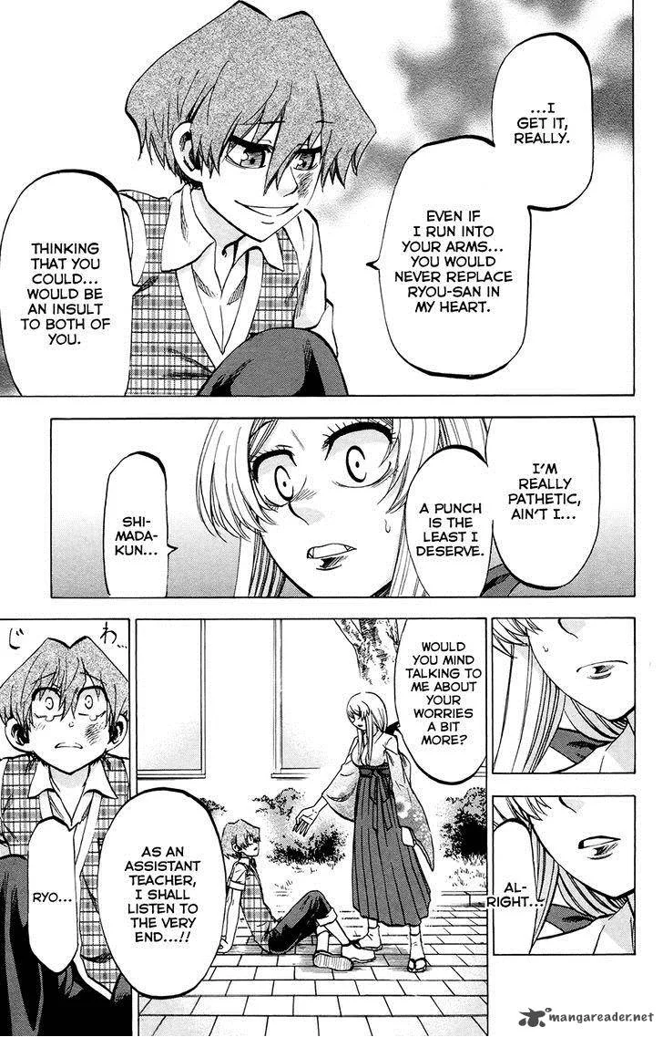 Jitsu wa Watashi wa Chapter 102 page 13