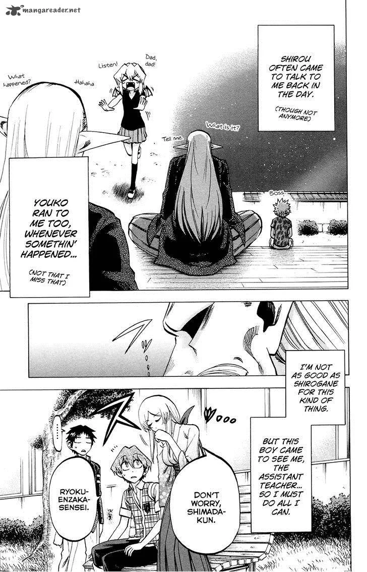 Jitsu wa Watashi wa Chapter 102 page 5