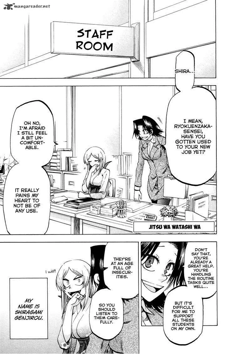 Jitsu wa Watashi wa Chapter 102 page 1