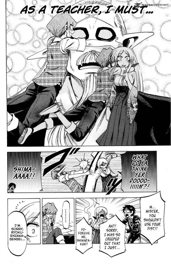 Jitsu wa Watashi wa Chapter 102 page 12