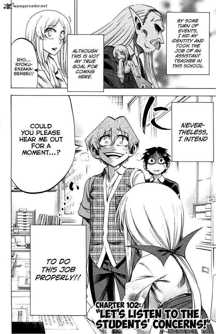 Jitsu wa Watashi wa Chapter 102 page 2