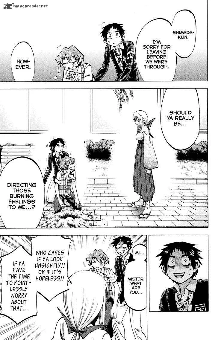 Jitsu wa Watashi wa Chapter 102 page 17