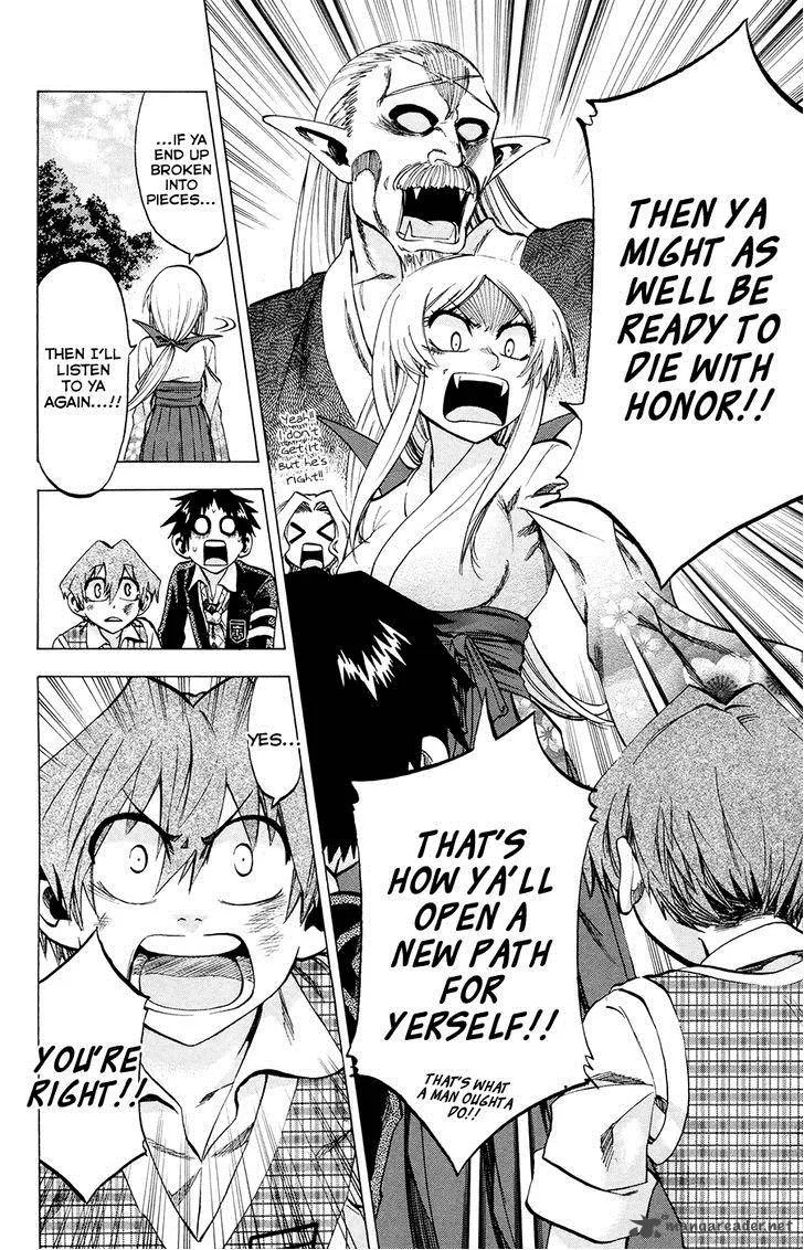 Jitsu wa Watashi wa Chapter 102 page 18