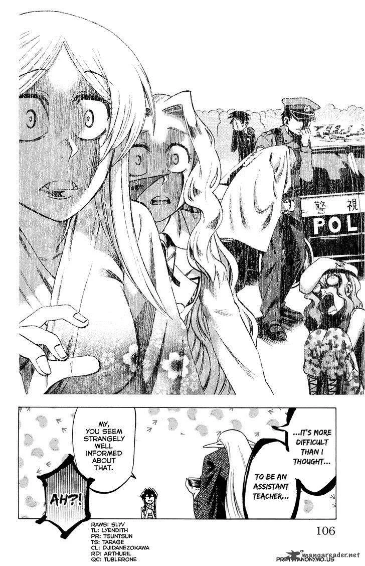 Jitsu wa Watashi wa Chapter 102 page 20
