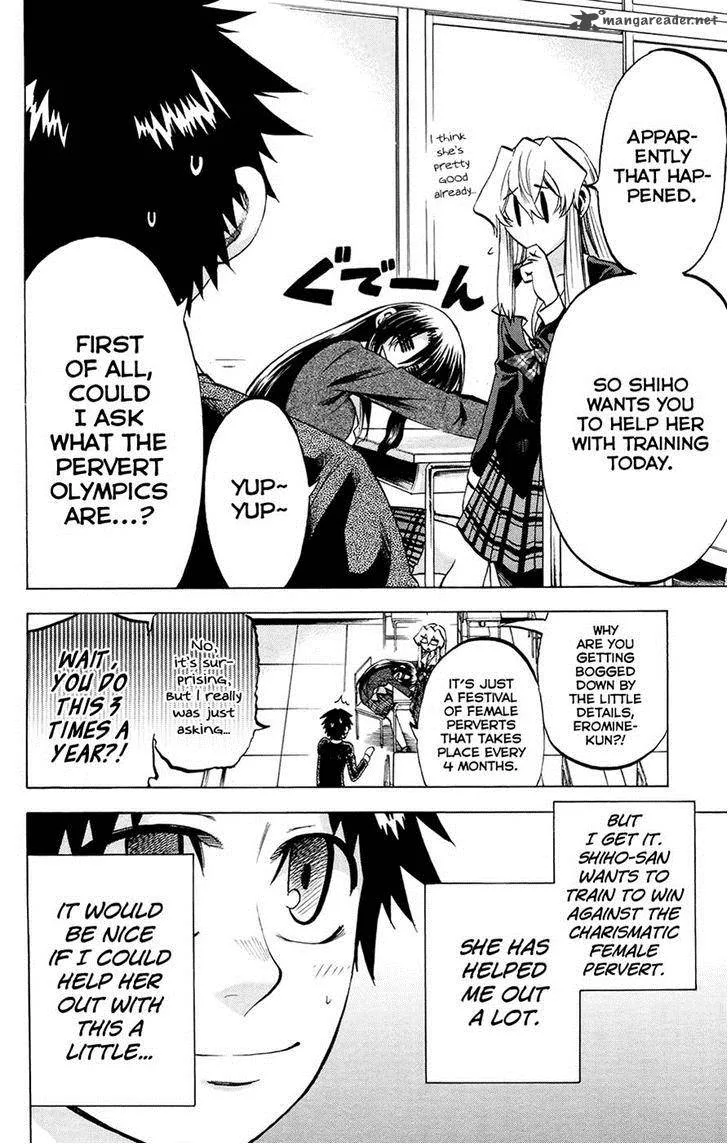 Jitsu wa Watashi wa Chapter 103 page 4
