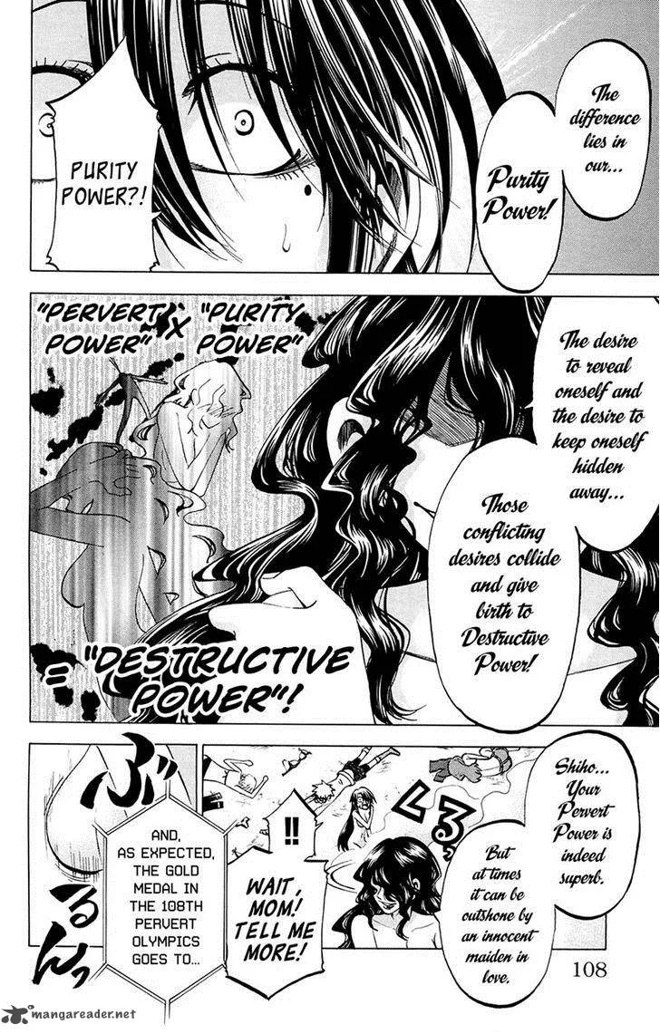Jitsu wa Watashi wa Chapter 103 page 2