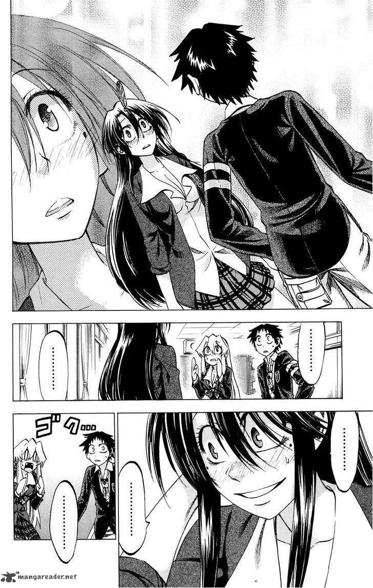 Jitsu wa Watashi wa Chapter 103 page 8