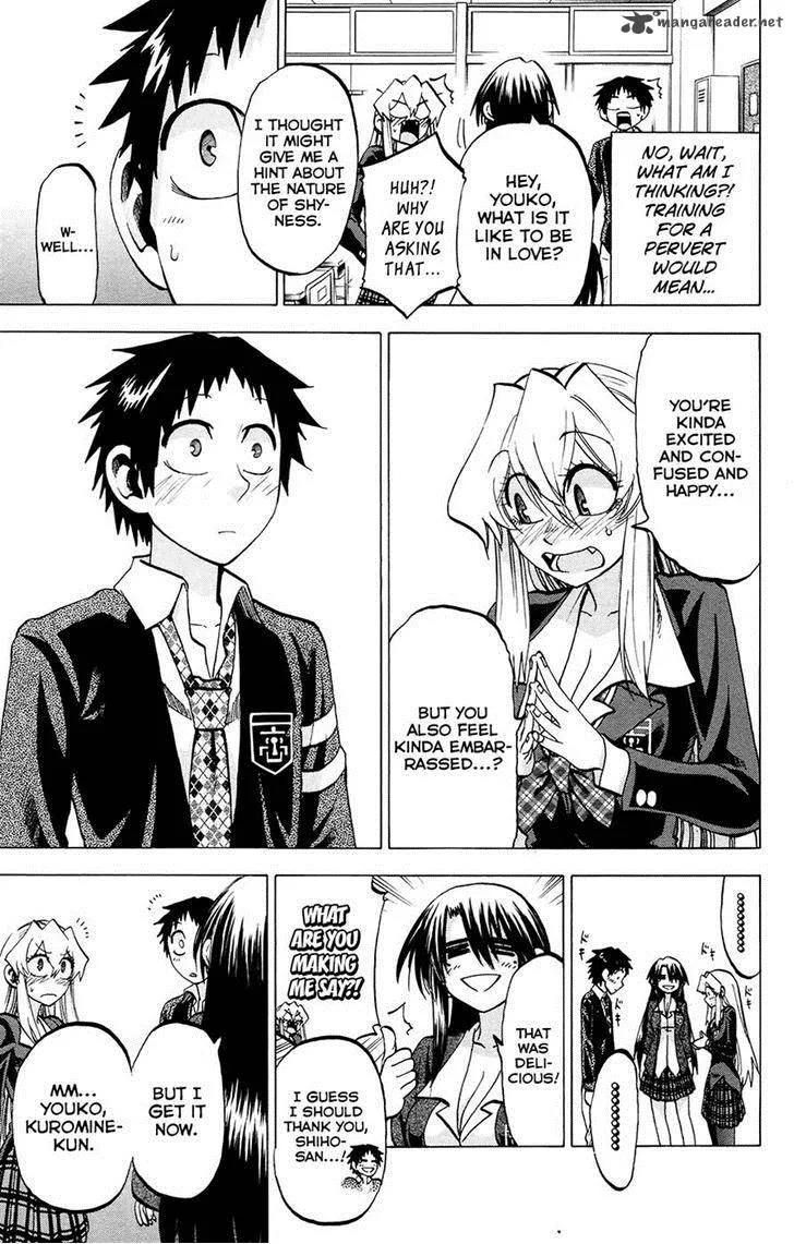 Jitsu wa Watashi wa Chapter 103 page 5
