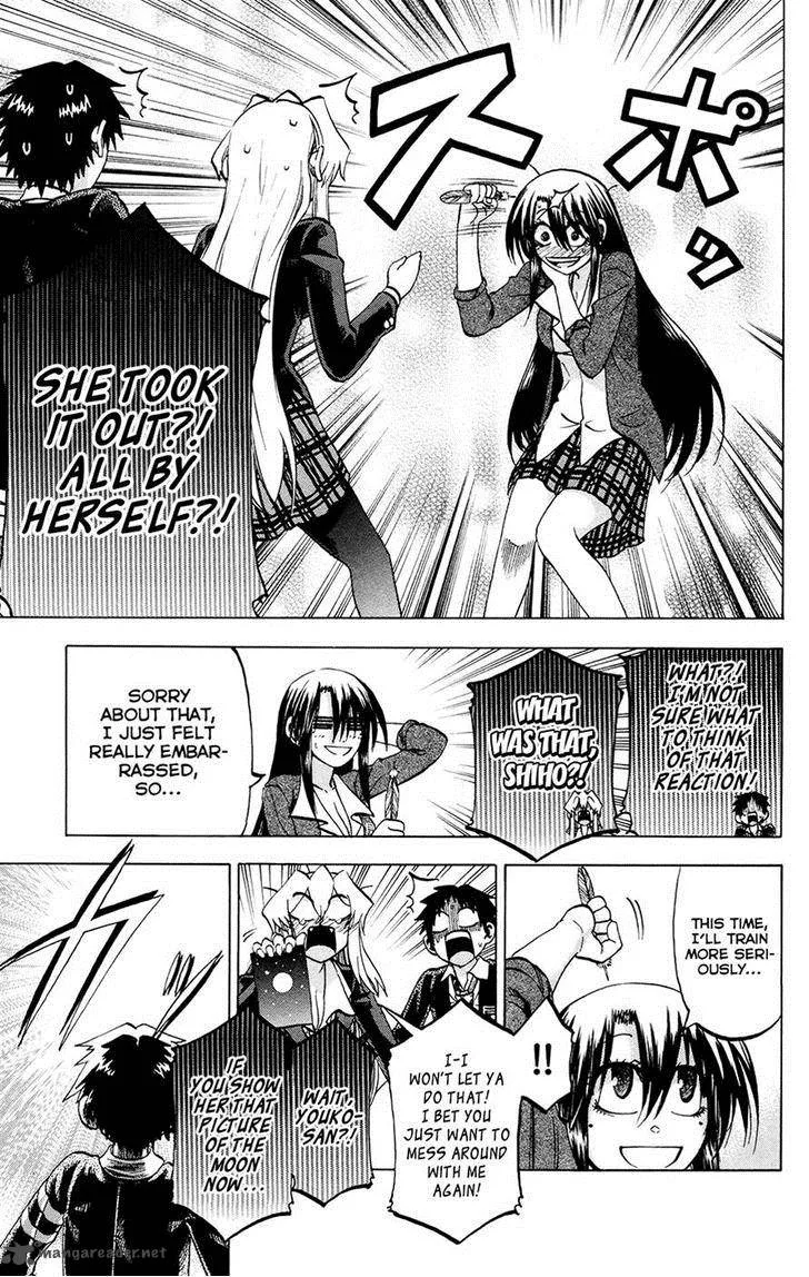 Jitsu wa Watashi wa Chapter 103 page 9