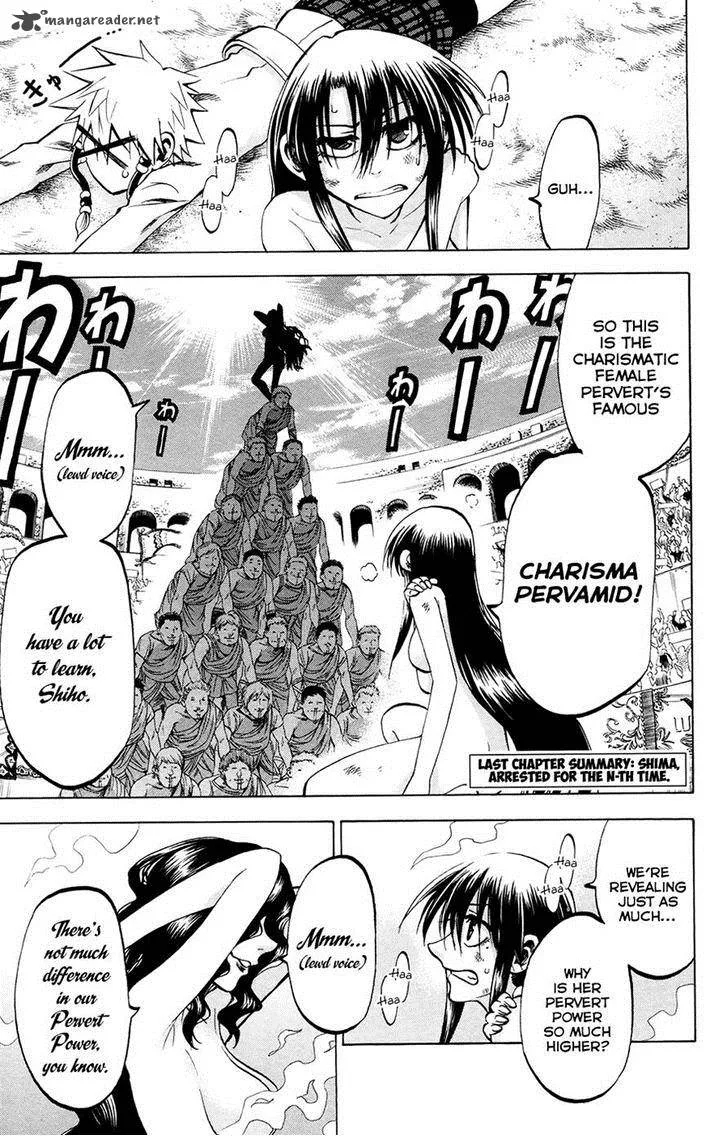 Jitsu wa Watashi wa Chapter 103 page 1