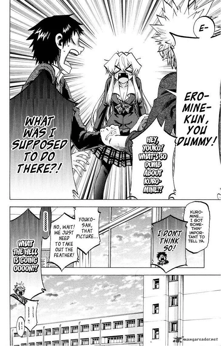 Jitsu wa Watashi wa Chapter 103 page 14