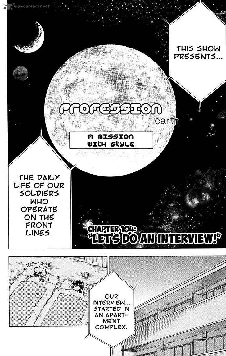 Jitsu wa Watashi wa Chapter 104 page 4