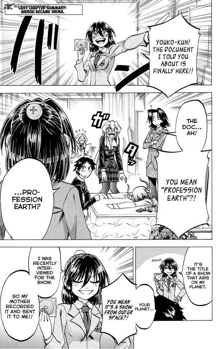 Jitsu wa Watashi wa Chapter 104 page 1