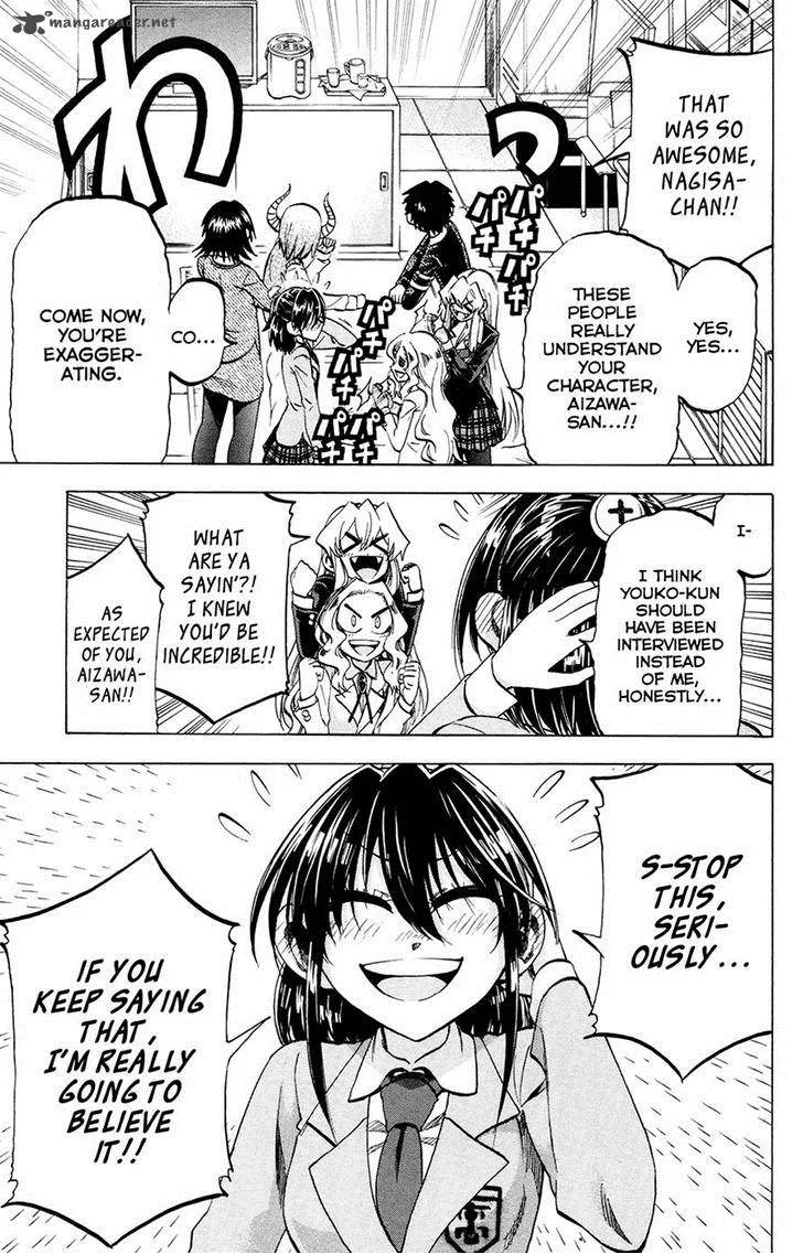 Jitsu wa Watashi wa Chapter 104 page 19