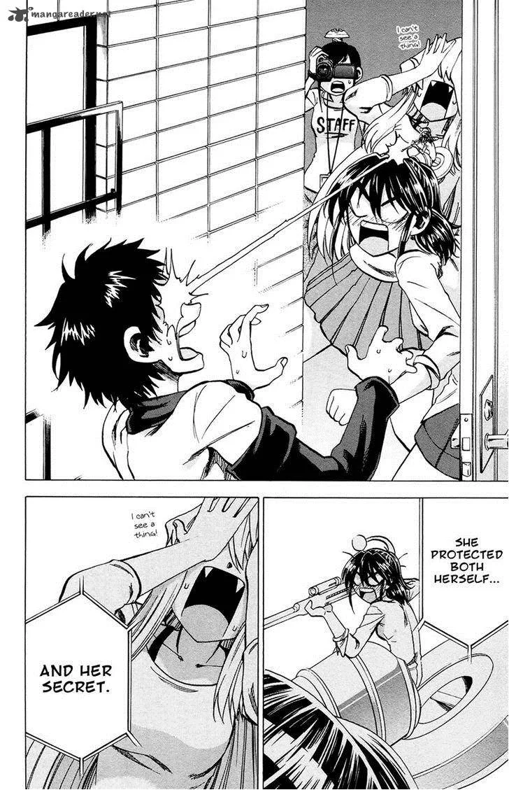 Jitsu wa Watashi wa Chapter 104 page 14