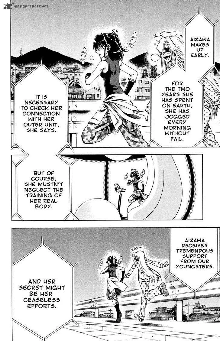 Jitsu wa Watashi wa Chapter 104 page 6