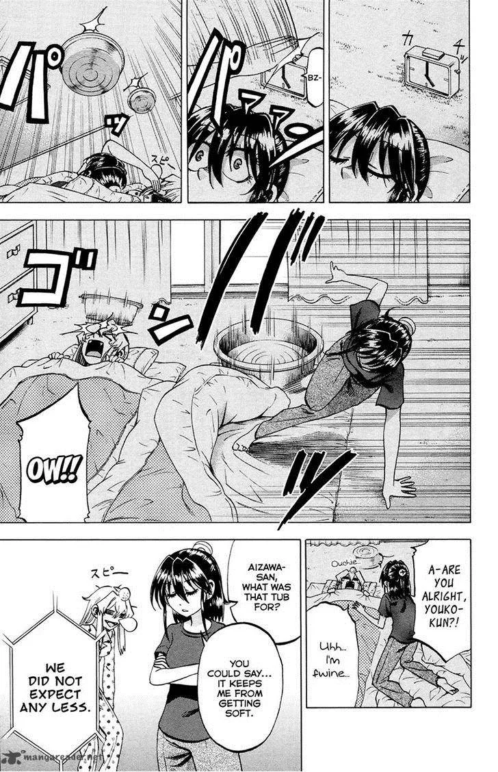 Jitsu wa Watashi wa Chapter 104 page 5
