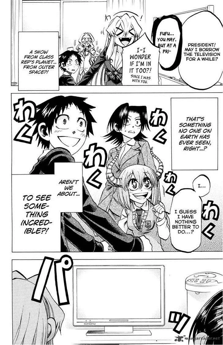Jitsu wa Watashi wa Chapter 104 page 2