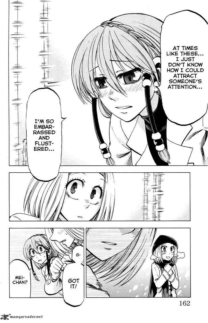 Jitsu wa Watashi wa Chapter 105 page 16