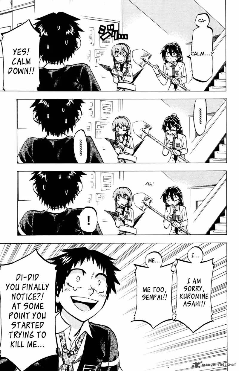 Jitsu wa Watashi wa Chapter 106 page 17
