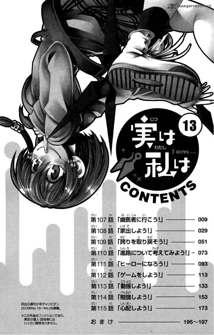 Jitsu wa Watashi wa Chapter 107 page 6