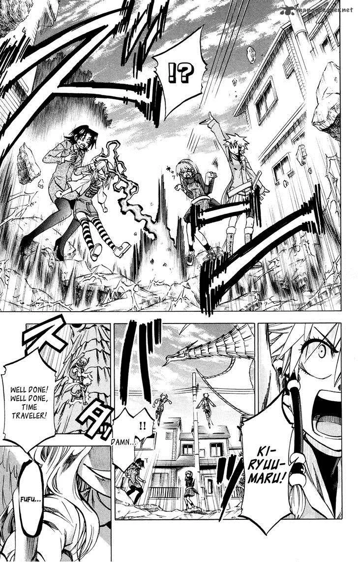 Jitsu wa Watashi wa Chapter 107 page 15