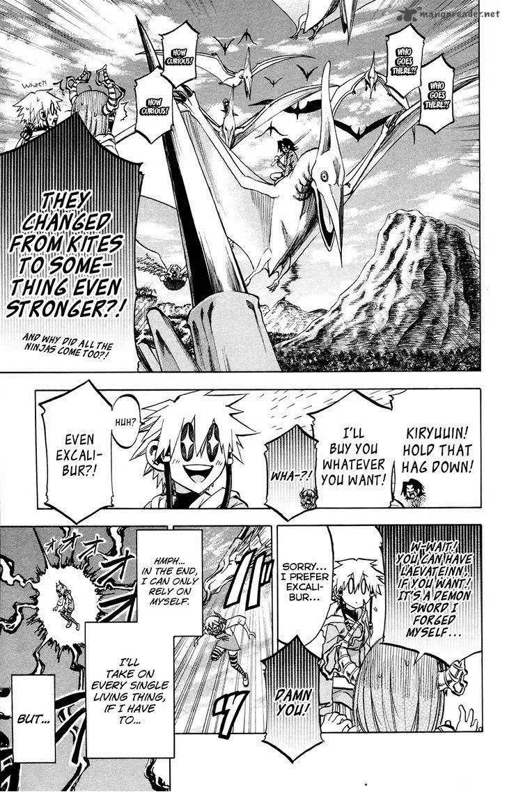 Jitsu wa Watashi wa Chapter 107 page 21