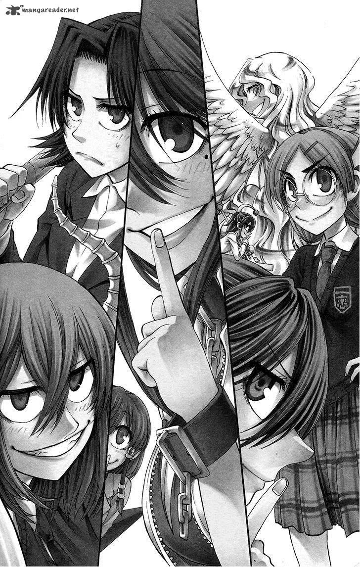 Jitsu wa Watashi wa Chapter 107 page 2