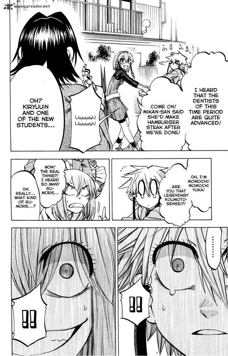 Jitsu wa Watashi wa Chapter 107 page 14