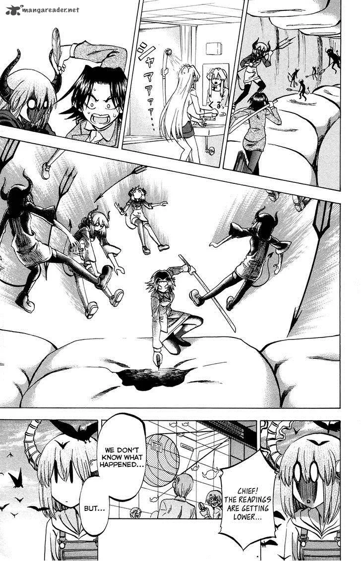 Jitsu wa Watashi wa Chapter 107 page 25