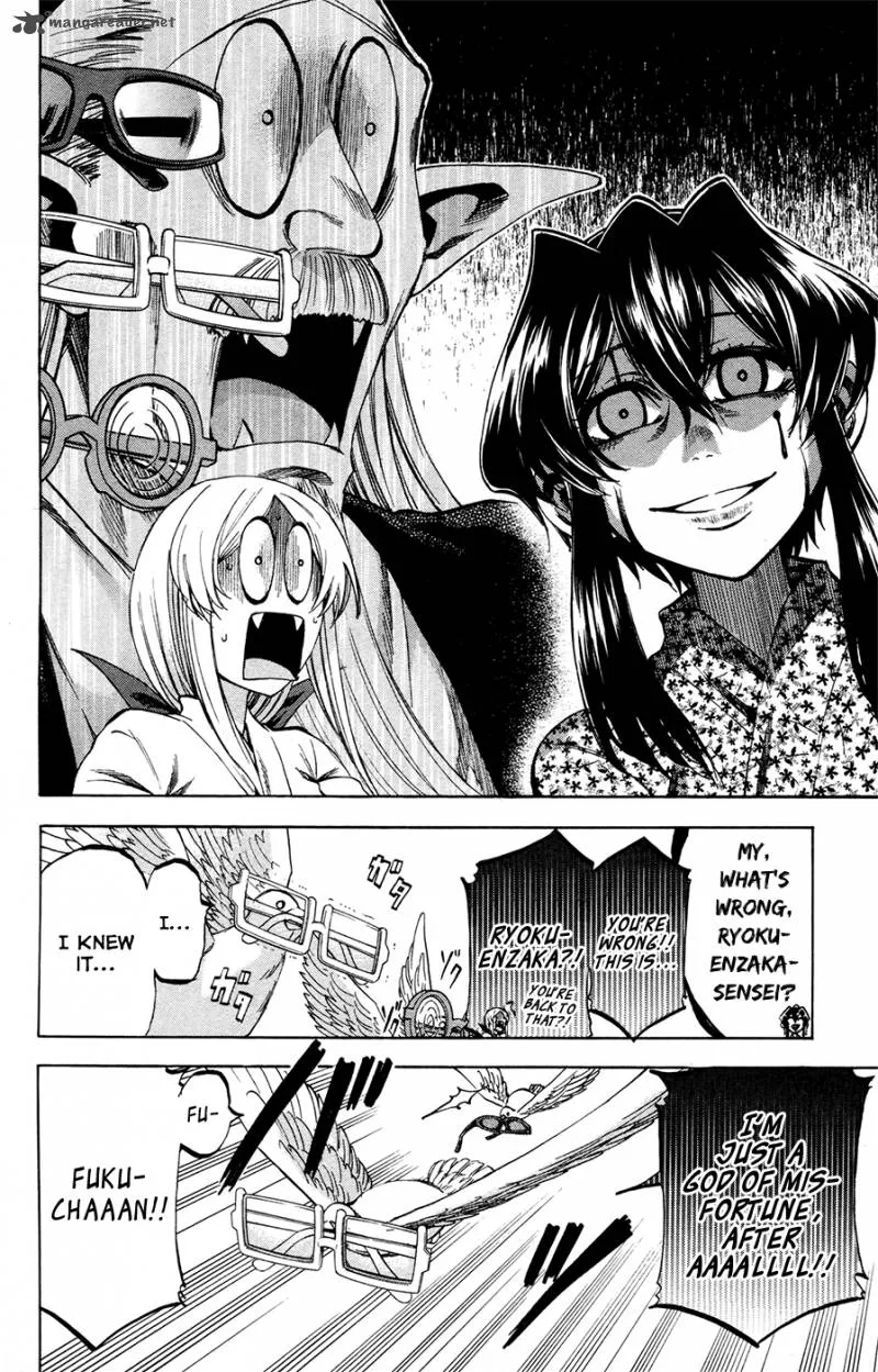 Jitsu wa Watashi wa Chapter 108 page 14
